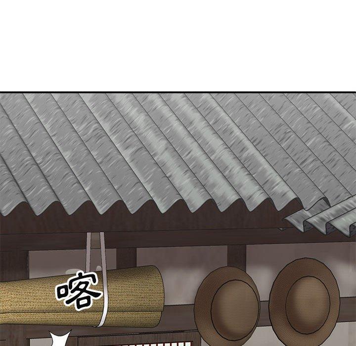 [韩国漫画] 我体内的那个他 剧情,熟女人妻,巨乳大奶#[153P]-140