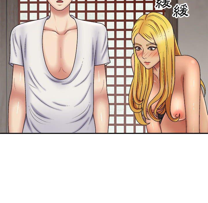 [韩国漫画] 我体内的那个他 剧情,熟女人妻,巨乳大奶#[153P]-143