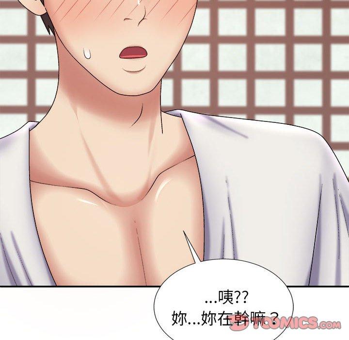 [韩国漫画] 我体内的那个他 剧情,熟女人妻,巨乳大奶#[153P]-147