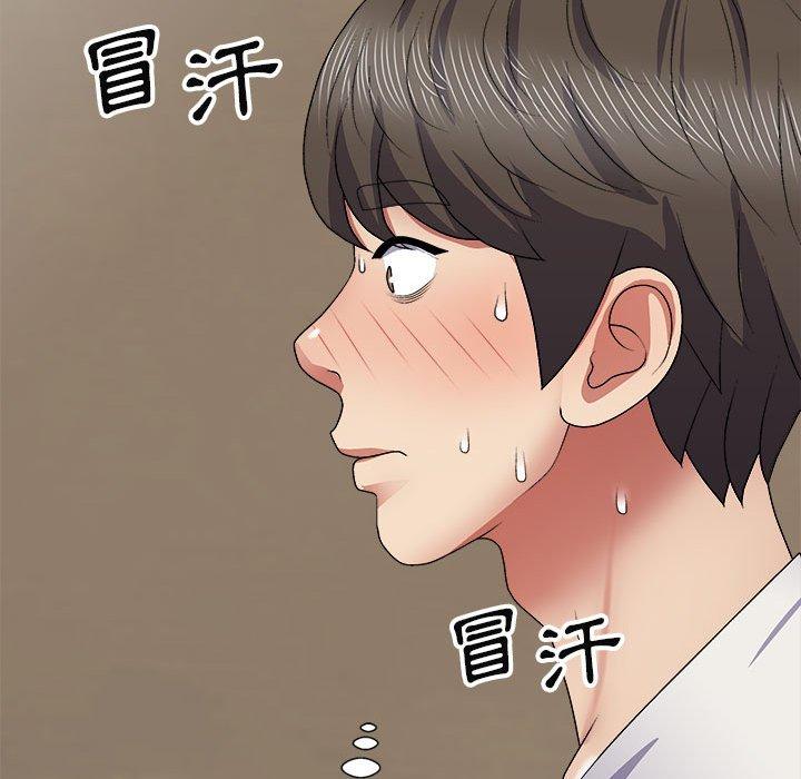 [韩国漫画] 我体内的那个他 剧情,熟女人妻,巨乳大奶#[153P]-18