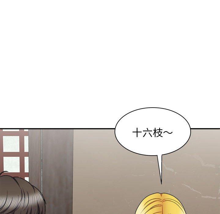[韩国漫画] 我体内的那个他 剧情,熟女人妻,巨乳大奶#[153P]-94