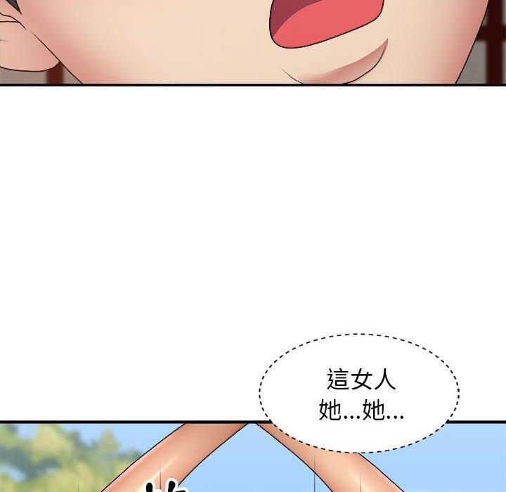 [韩国漫画] 我体内的那个他 剧情,熟女人妻,巨乳大奶#[142P]-104