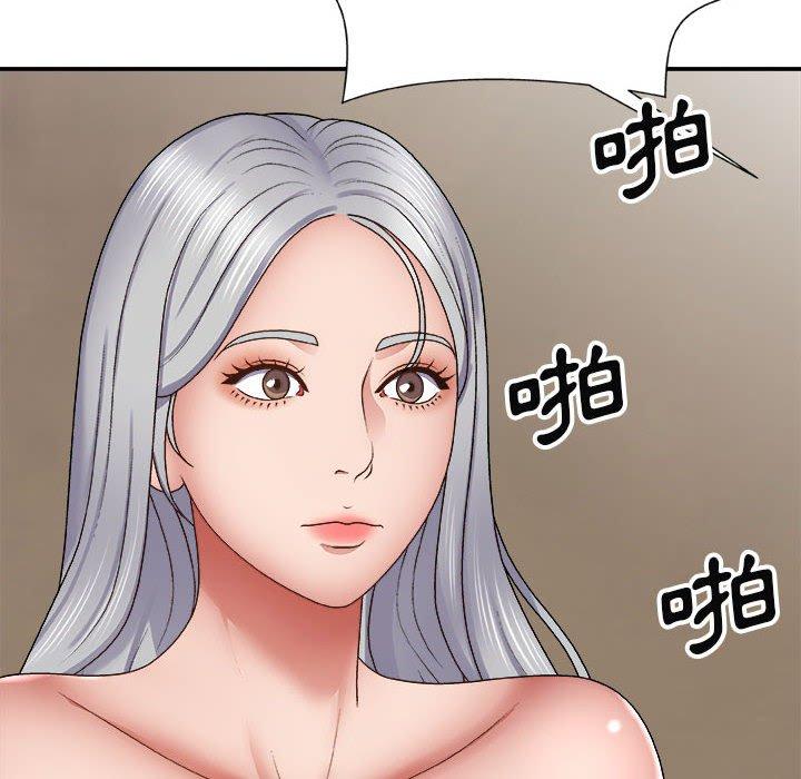 [韩国漫画] 我体内的那个他 剧情,熟女人妻,巨乳大奶#[142P]-112