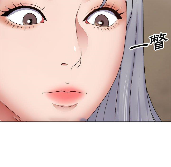 [韩国漫画] 我体内的那个他 剧情,熟女人妻,巨乳大奶#[142P]-115