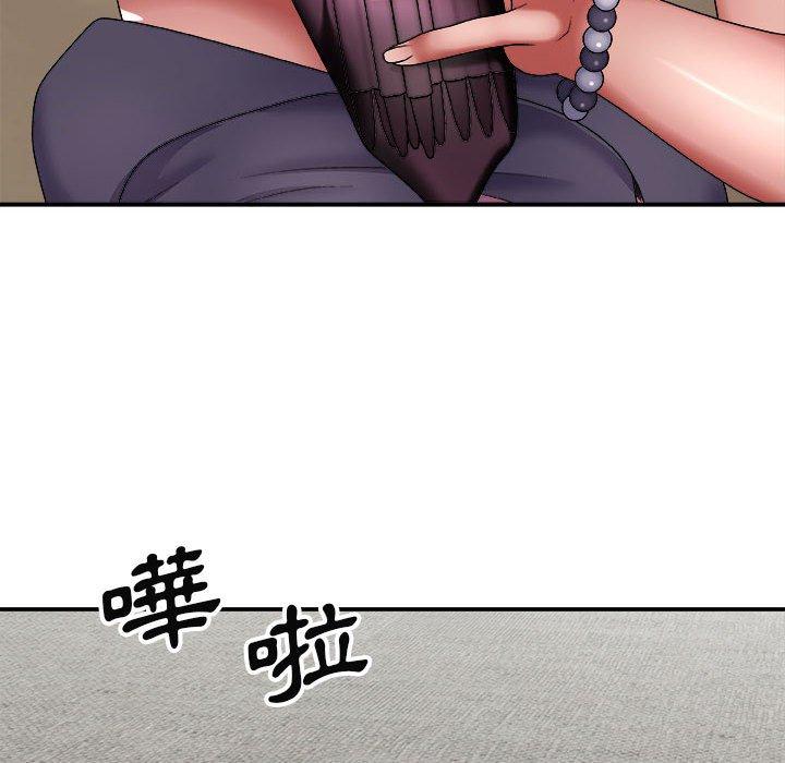 [韩国漫画] 我体内的那个他 剧情,熟女人妻,巨乳大奶#[142P]-124