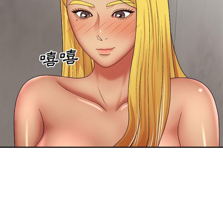 [韩国漫画] 我体内的那个他 剧情,熟女人妻,巨乳大奶#[142P]-44