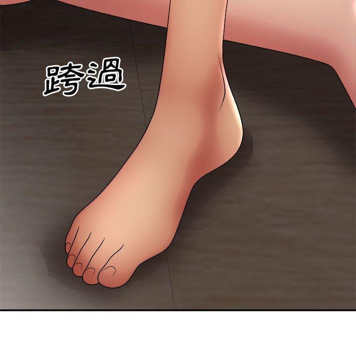[韩国漫画] 我体内的那个他 剧情,熟女人妻,巨乳大奶#[142P]-46