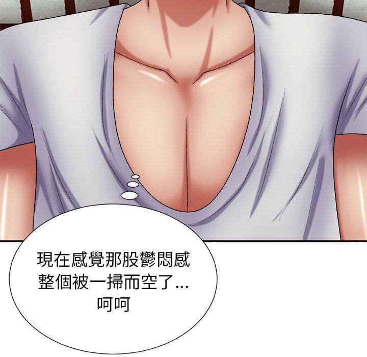 [韩国漫画] 我体内的那个他 剧情,熟女人妻,巨乳大奶#[142P]-65