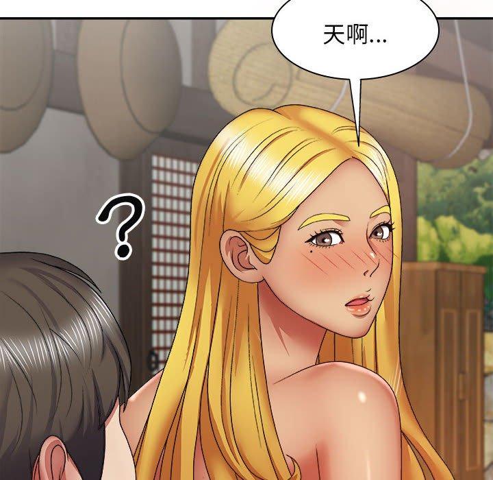 [韩国漫画] 我体内的那个他 剧情,熟女人妻,巨乳大奶#[142P]-73