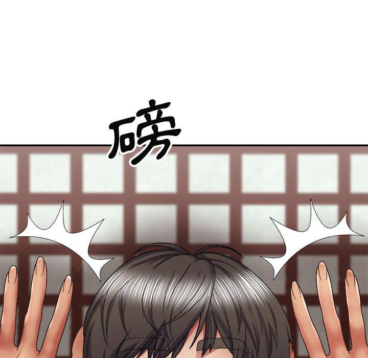 [韩国漫画] 我体内的那个他 剧情,熟女人妻,巨乳大奶#[142P]-82