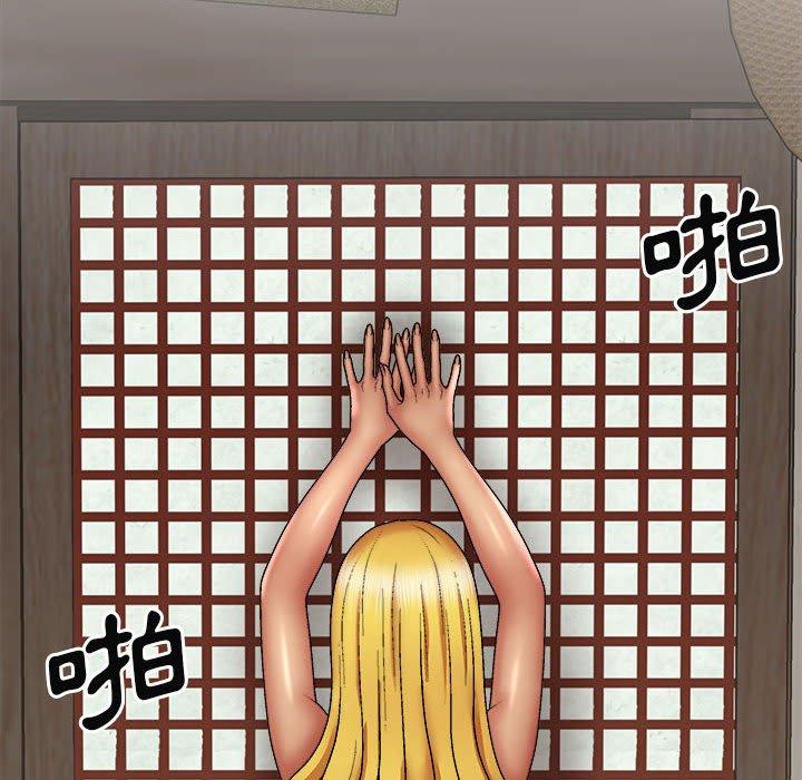 [韩国漫画] 我体内的那个他 剧情,熟女人妻,巨乳大奶#[163P]-10
