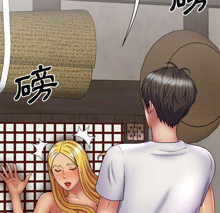 [韩国漫画] 我体内的那个他 剧情,熟女人妻,巨乳大奶#[163P]-107