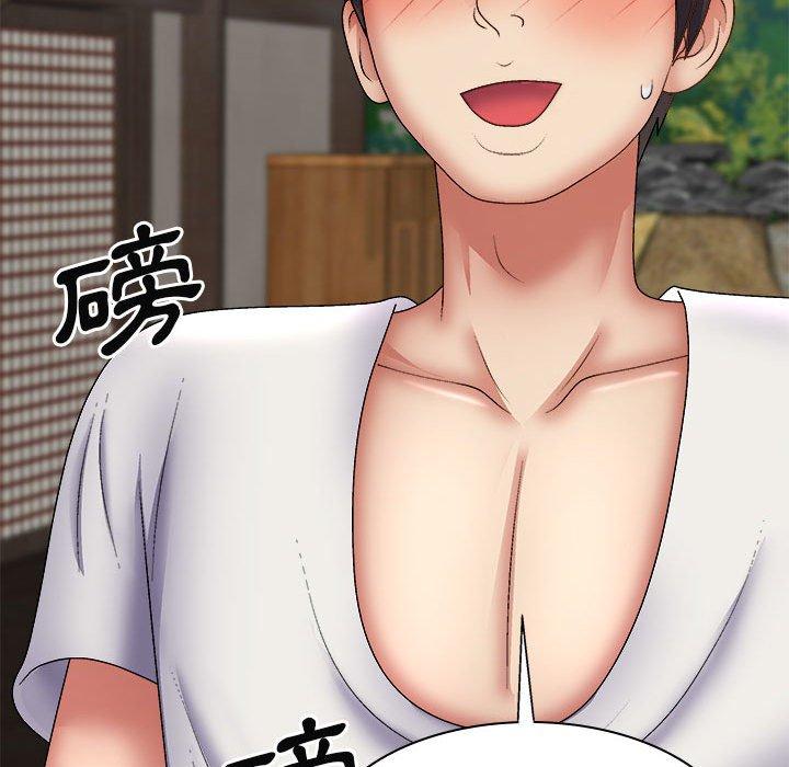 [韩国漫画] 我体内的那个他 剧情,熟女人妻,巨乳大奶#[163P]-110