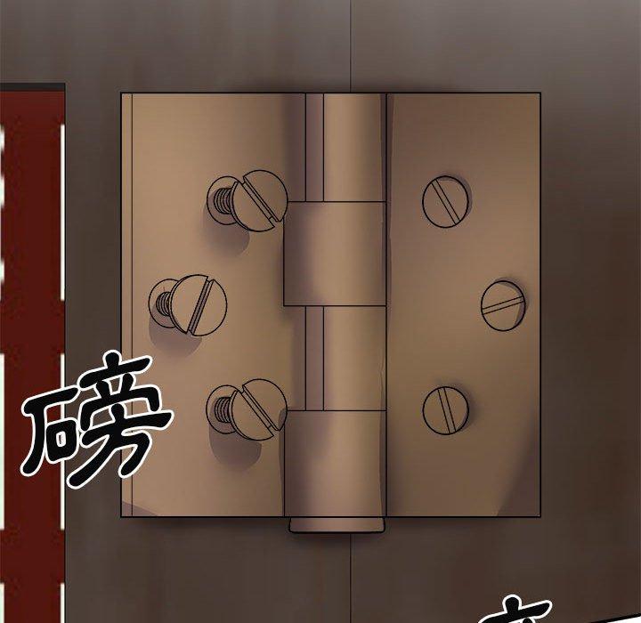 [韩国漫画] 我体内的那个他 剧情,熟女人妻,巨乳大奶#[163P]-112