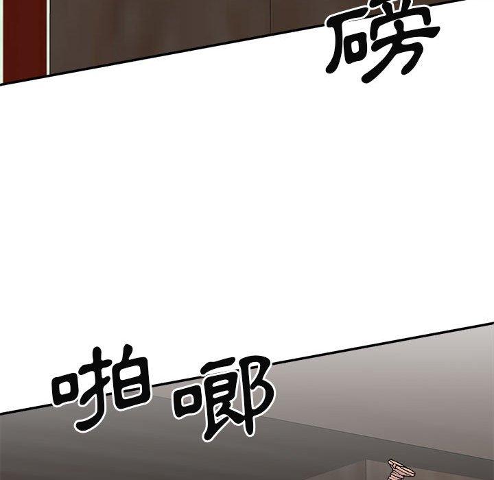[韩国漫画] 我体内的那个他 剧情,熟女人妻,巨乳大奶#[163P]-113