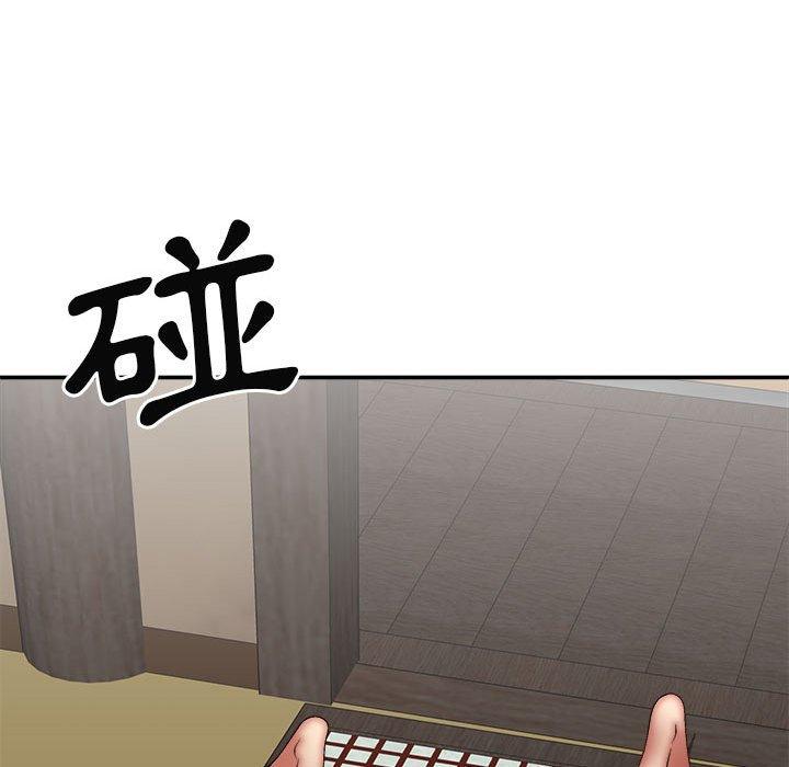 [韩国漫画] 我体内的那个他 剧情,熟女人妻,巨乳大奶#[163P]-115