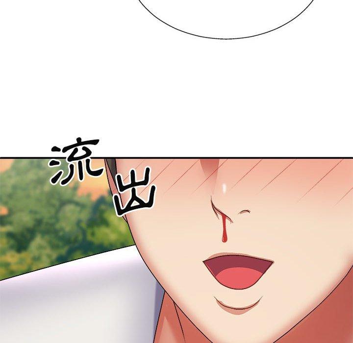 [韩国漫画] 我体内的那个他 剧情,熟女人妻,巨乳大奶#[163P]-131