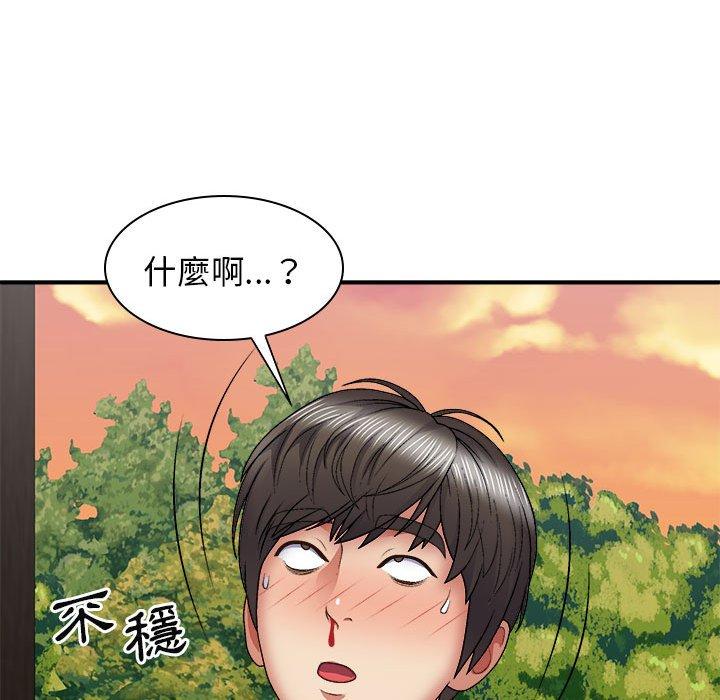 [韩国漫画] 我体内的那个他 剧情,熟女人妻,巨乳大奶#[163P]-132