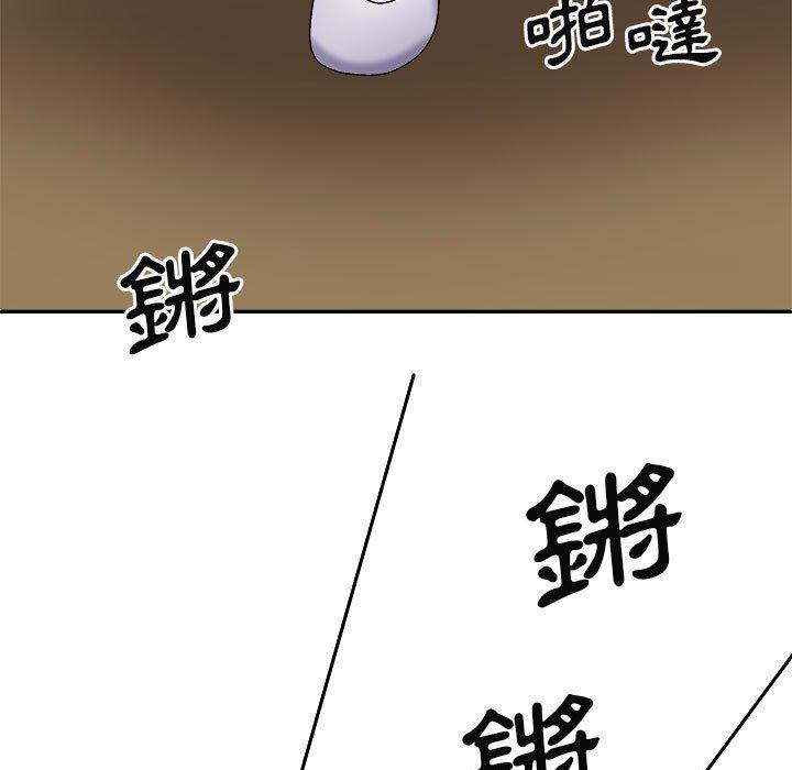 [韩国漫画] 我体内的那个他 剧情,熟女人妻,巨乳大奶#[163P]-147