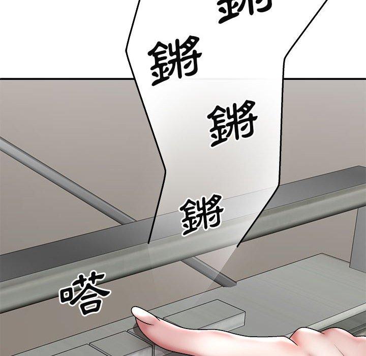 [韩国漫画] 我体内的那个他 剧情,熟女人妻,巨乳大奶#[163P]-148