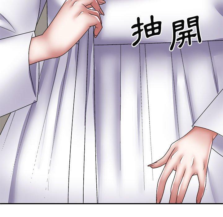 [韩国漫画] 我体内的那个他 剧情,熟女人妻,巨乳大奶#[163P]-159