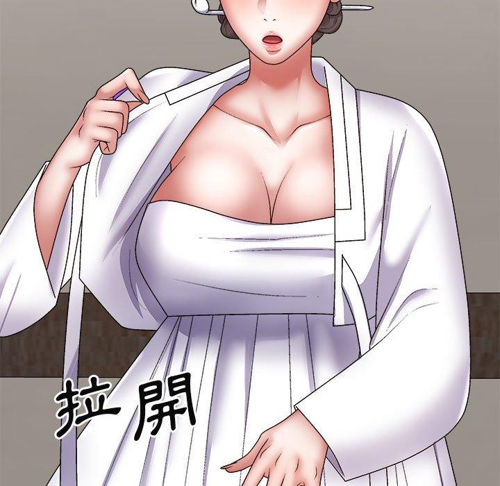 [韩国漫画] 我体内的那个他 剧情,熟女人妻,巨乳大奶#[163P]-161