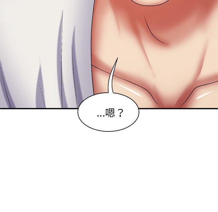 [韩国漫画] 我体内的那个他 剧情,熟女人妻,巨乳大奶#[163P]-22