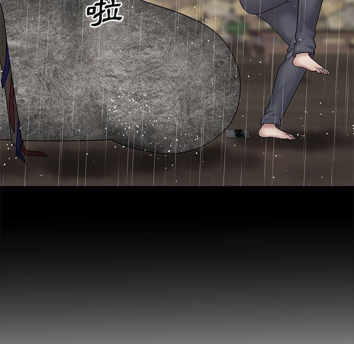 [韩国漫画] 我体内的那个他 剧情,熟女人妻,巨乳大奶#[163P]-43