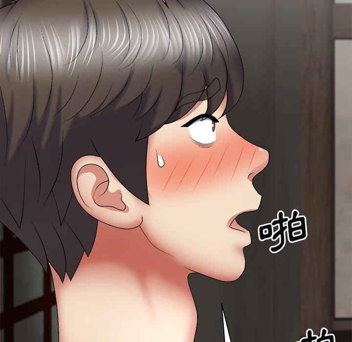 [韩国漫画] 我体内的那个他 剧情,熟女人妻,巨乳大奶#[163P]-52