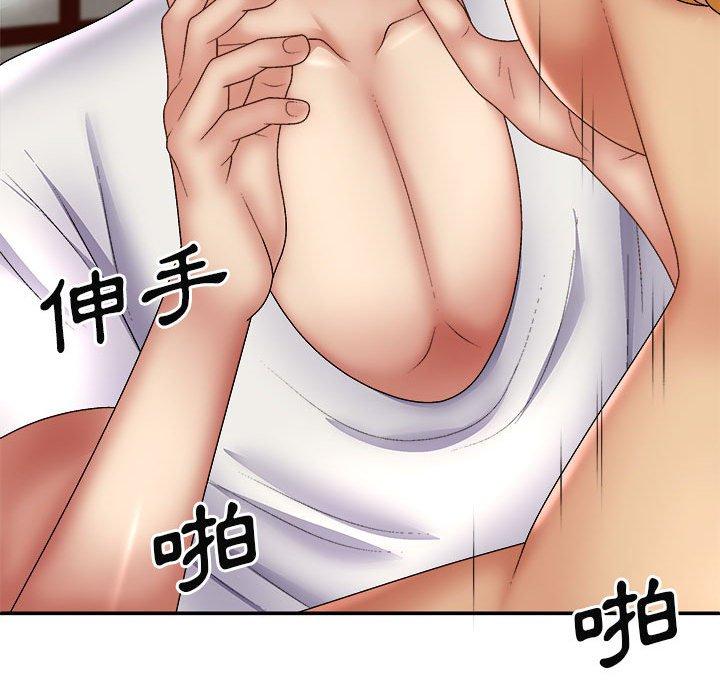 [韩国漫画] 我体内的那个他 剧情,熟女人妻,巨乳大奶#[163P]-67