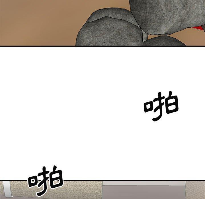 [韩国漫画] 我体内的那个他 剧情,熟女人妻,巨乳大奶#[163P]-9