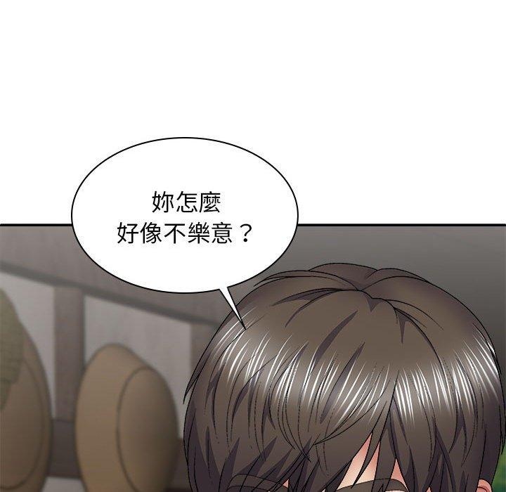 [韩国漫画] 我体内的那个他 剧情,熟女人妻,巨乳大奶#[163P]-91