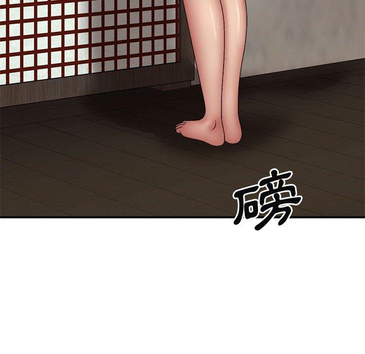 [韩国漫画] 我体内的那个他 剧情,熟女人妻,巨乳大奶#[163P]-99