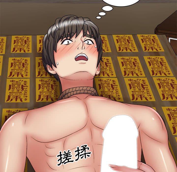 [韩国漫画] 我体内的那个他 剧情,熟女人妻,巨乳大奶#[162P]-117