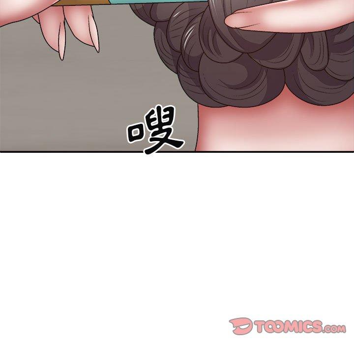 [韩国漫画] 我体内的那个他 剧情,熟女人妻,巨乳大奶#[162P]-129
