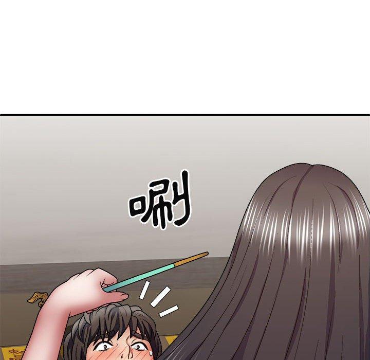 [韩国漫画] 我体内的那个他 剧情,熟女人妻,巨乳大奶#[162P]-130