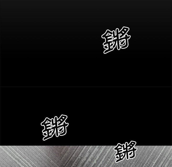 [韩国漫画] 我体内的那个他 剧情,熟女人妻,巨乳大奶#[162P]-71