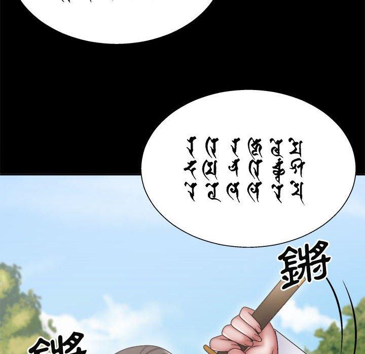 [韩国漫画] 我体内的那个他 剧情,熟女人妻,巨乳大奶#[162P]-81
