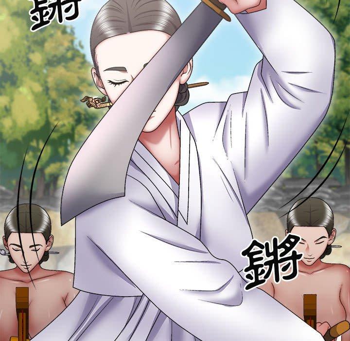 [韩国漫画] 我体内的那个他 剧情,熟女人妻,巨乳大奶#[162P]-82