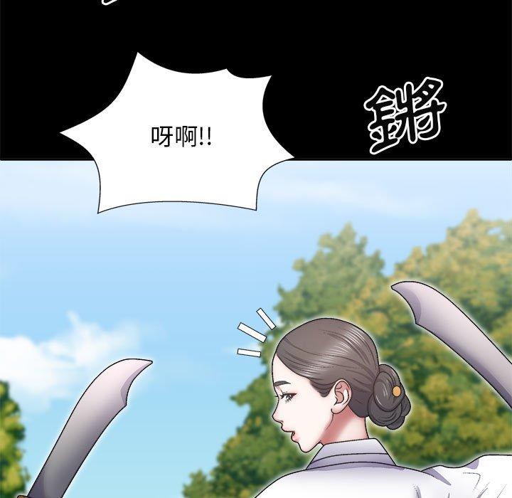[韩国漫画] 我体内的那个他 剧情,熟女人妻,巨乳大奶#[162P]-86