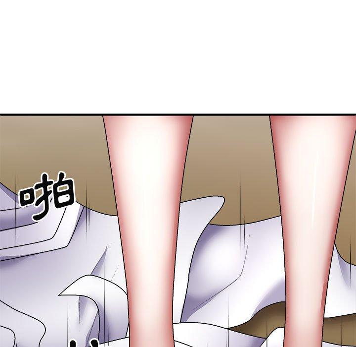 [韩国漫画] 我体内的那个他 剧情,熟女人妻,巨乳大奶#[162P]-9