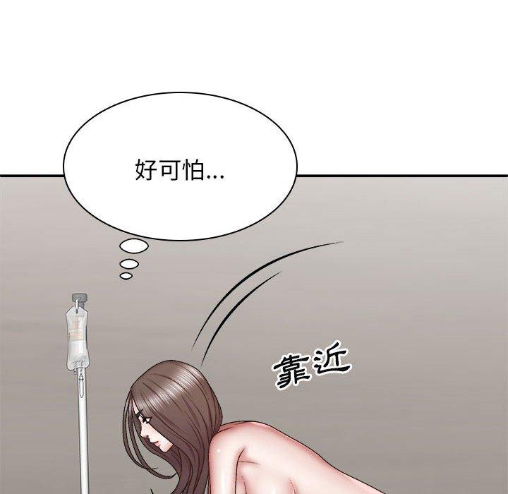 [韩国漫画] 我体内的那个他 剧情,熟女人妻,巨乳大奶#[146P]-16
