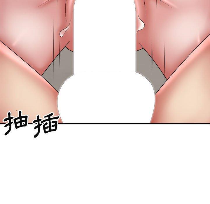 [韩国漫画] 我体内的那个他 剧情,熟女人妻,巨乳大奶#[146P]-26