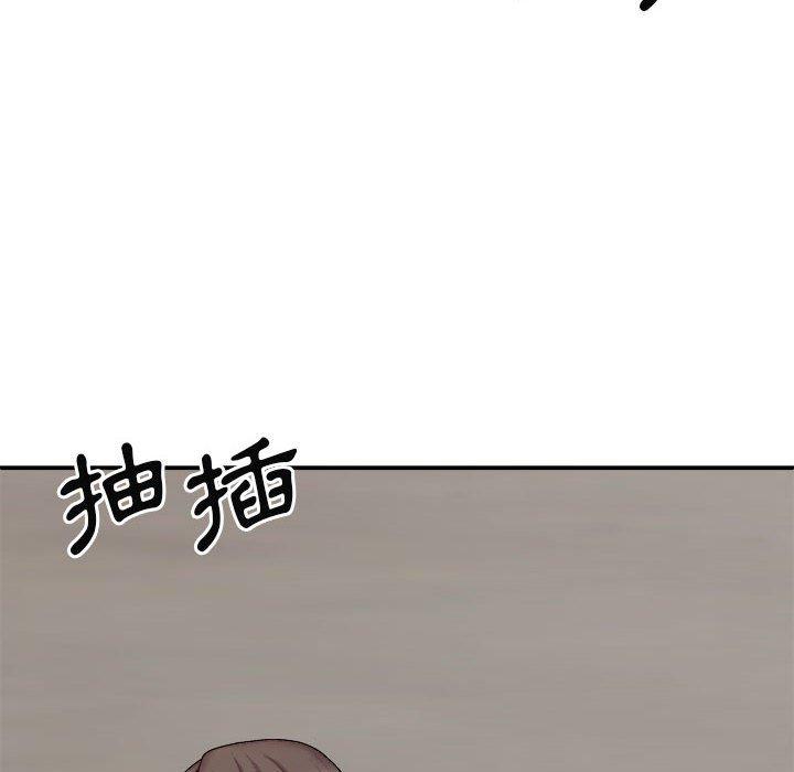 [韩国漫画] 我体内的那个他 剧情,熟女人妻,巨乳大奶#[146P]-29