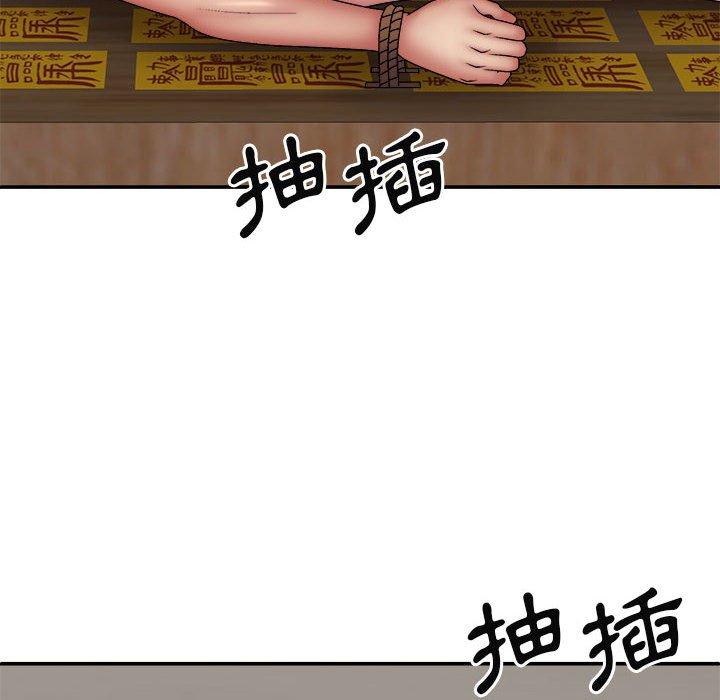 [韩国漫画] 我体内的那个他 剧情,熟女人妻,巨乳大奶#[146P]-31