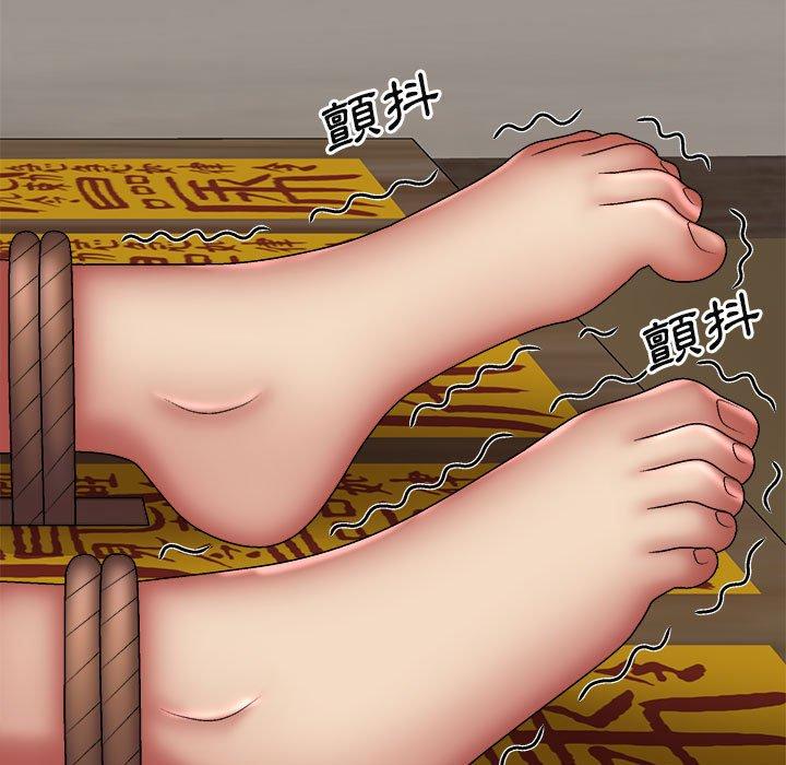 [韩国漫画] 我体内的那个他 剧情,熟女人妻,巨乳大奶#[146P]-32