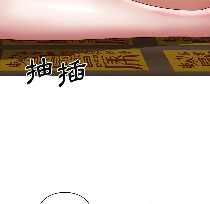 [韩国漫画] 我体内的那个他 剧情,熟女人妻,巨乳大奶#[146P]-52