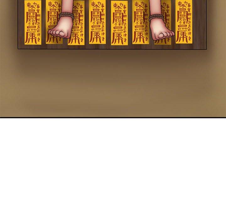 [韩国漫画] 我体内的那个他 剧情,熟女人妻,巨乳大奶#[146P]-6