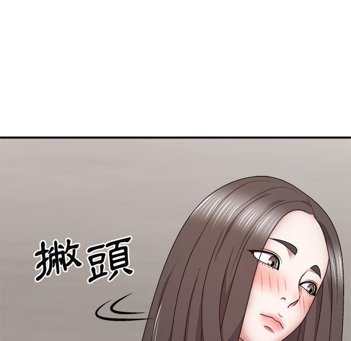 [韩国漫画] 我体内的那个他 剧情,熟女人妻,巨乳大奶#[146P]-64