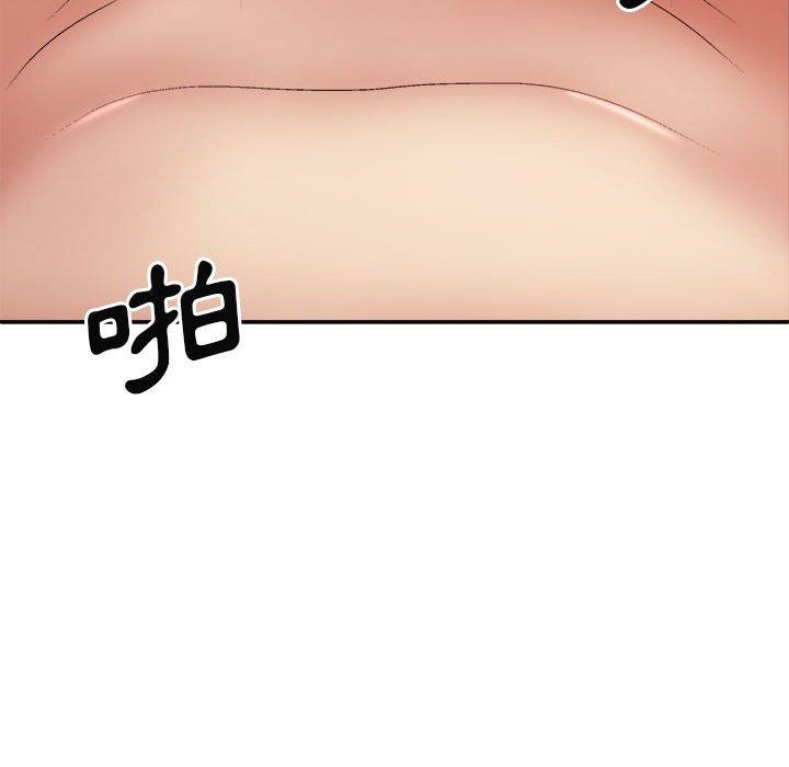 [韩国漫画] 我体内的那个他 剧情,熟女人妻,巨乳大奶#[146P]-84